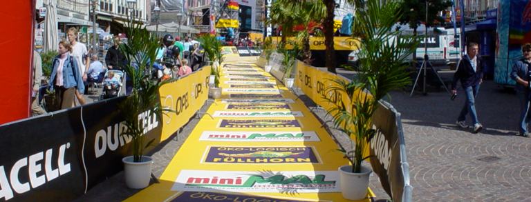 Спортивные соревнования